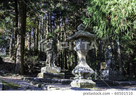 Temple Temple 60501510