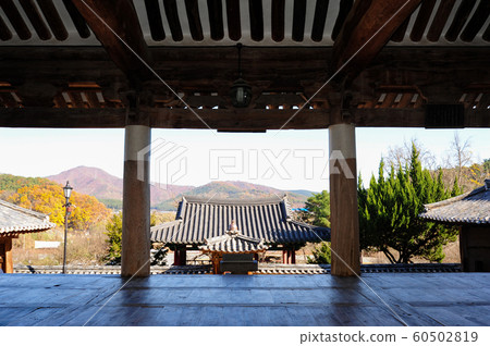 Dodong Seowon, UNESCO Heritage 60502819