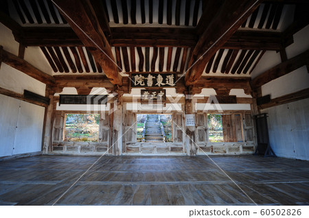 道東城院，聯合國教科文組織遺產 60502826