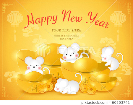 2020 Happy Chinese new year of cartoon cute rat 2020 Happy Chinese new year of cartoon cute rat 60503741