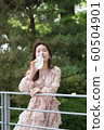 The look of a beautiful Korean woman, a park walk 60504901