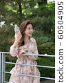 The look of a beautiful Korean woman, a park walk 60504905