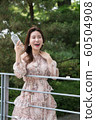 The look of a beautiful Korean woman, a park walk 60504908