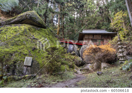 Naikuso嚴島神社 Naikuso嚴島神社 60506618