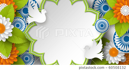 India Republic day holiday banner. 60508132