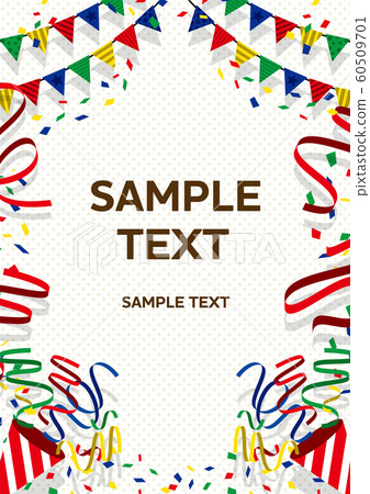 Party celebration banner 60509701