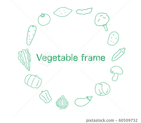 Familiar vegetable illustration set Familiar vegetable illustration set 60509732