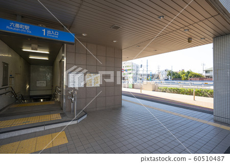 Rokubancho Station / Subway / Nagoya Rokubancho Station / Subway / Nagoya 60510487