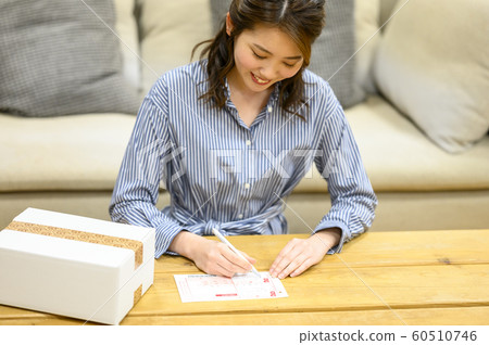 Write a home delivery invoice Write a home delivery invoice 60510746