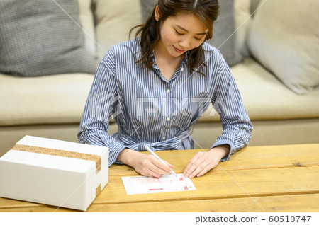 Write a home delivery invoice Write a home delivery invoice 60510747