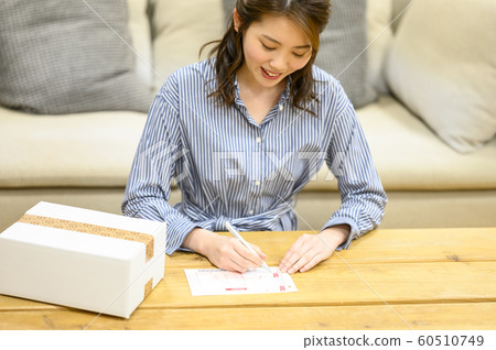 Write a home delivery invoice Write a home delivery invoice 60510749