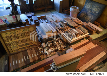 Hakone parquet work 60512021