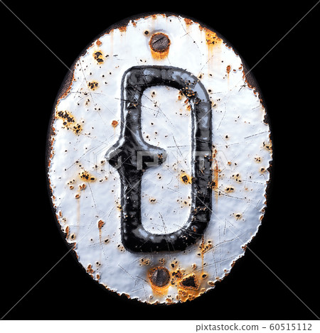 Symbol dashcoin made of forged metal on the background fragment of a metal surface with cracked rust. Symbol dashcoin made of forged metal on the background fragment of a metal surface with cracked rust. 60515112