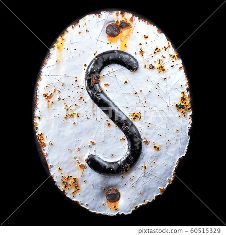 3D render capital letter S made of forged metal on the background fragment of a metal surface with cracked rust. 3D render capital letter S made of forged metal on the background fragment of a metal surface with cracked rust. 60515329