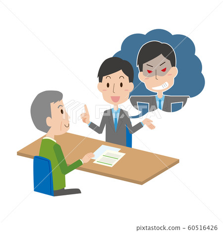 Deception fraud elderly sales contract Deception fraud elderly sales contract 60516426