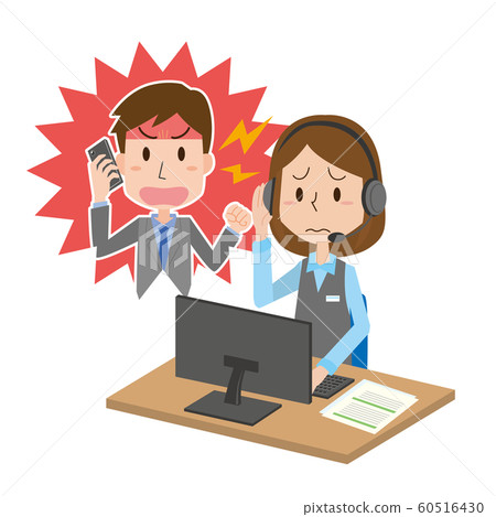 Customer Complaints Clipart