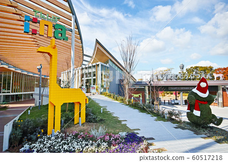 Osaka Tennoji Tenshiba Ena and Tennoji Zoo Tenshiba Gate Osaka Tennoji Tenshiba Ena and Tennoji Zoo Tenshiba Gate 60517218