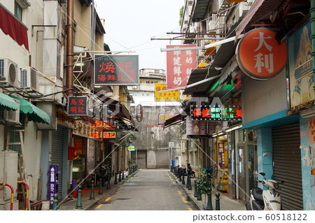 Macau Fu-Ren New Street Macau Fu-Ren New Street 60518122