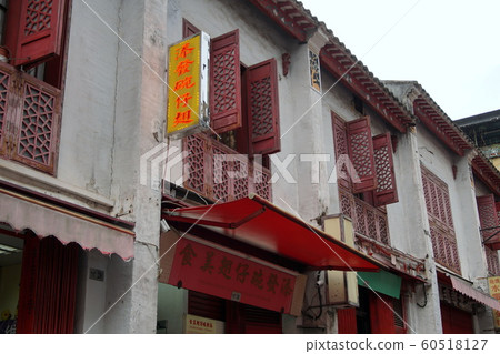 Macau Fu-Ren New Street Macau Fu-Ren New Street 60518127