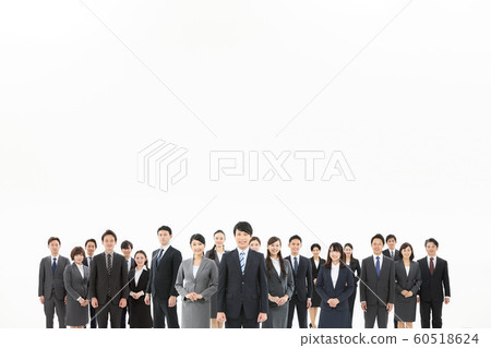 Large number of people Business multiple Many Large number of people Business multiple Many 60518624