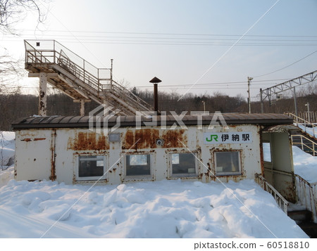 Ino Station Hakodate Main Line JR Hokkaido Ino Station Hakodate Main Line JR Hokkaido 60518810