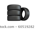 Tire car 60519282