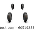 Tire car 60519283