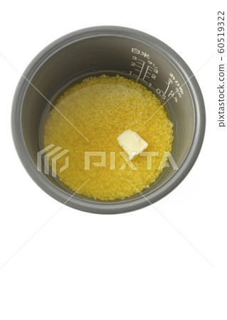 Cook turmeric rice 60519322