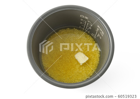 Cook turmeric rice Cook turmeric rice 60519323