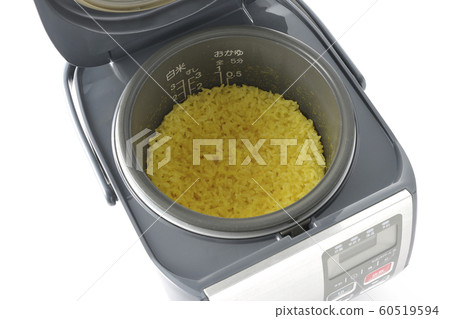 Cook turmeric rice Cook turmeric rice 60519594