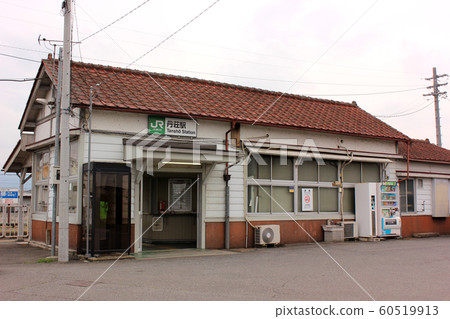 Former wooden station building of Tanso Station, Hachiko Line 60519913