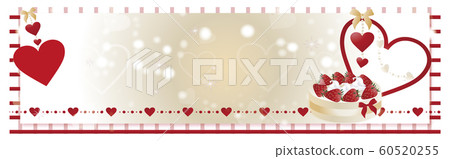 草莓蛋糕和心圖閃光橫幅材料 60520255