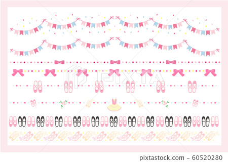 芭蕾舞裝飾線套裝 60520280