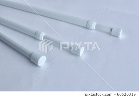 Tension bar Tension bar Tension bar Tension pole 60520319