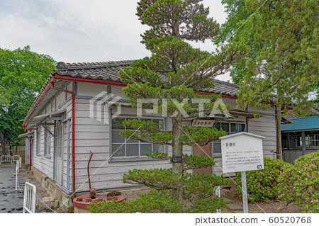 富岡絲綢診所診所 富岡絲綢診所診所 60520768