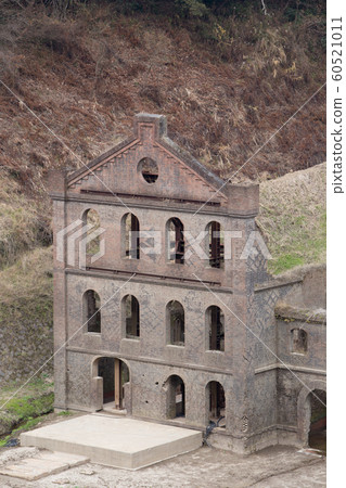 Sogaki Power Station Remembrance 60521011