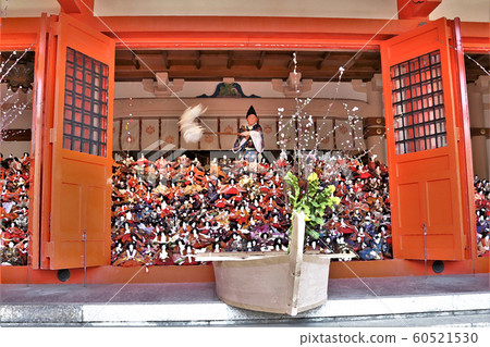 Hinagashi Awashima Shrine Wakayama 60521530