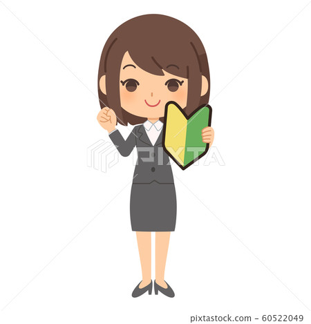 New employee female 2 beginner mark New employee female 2 beginner mark 60522049