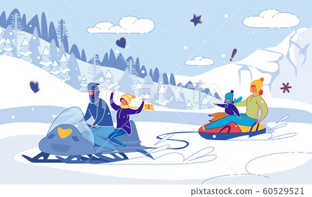 Family Snowmobile, Tubing Race and Fun on Slopes. 60529521