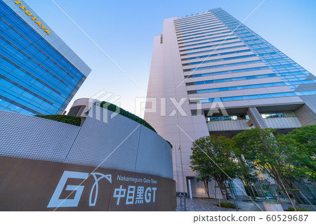 Tokyo cityscape in Japan View of Nakameguro Gate Town in front of Nakameguro Station Tokyo cityscape in Japan View of Nakameguro Gate Town in front of Nakameguro Station 60529687