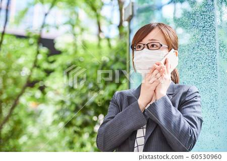 Young business woman Young business woman 60530960