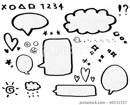 Simple and cute speech bubble [monochrome] 60531557