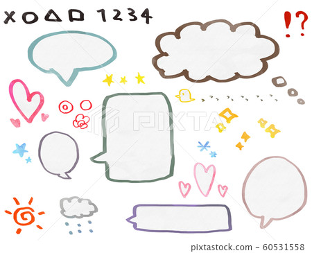 Simple and cute speech bubble [color] 60531558