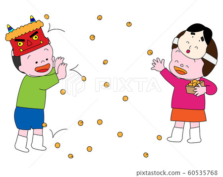 Setsubun Day 60535768