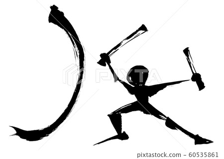 Japanese painting drum 60535861