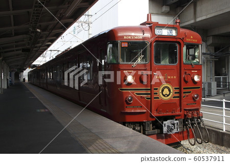信濃鐵道觀光列車“ Rokumon” 信濃鐵道觀光列車“ Rokumon” 60537911