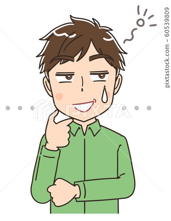 年輕人卡通漫畫插圖 60539809