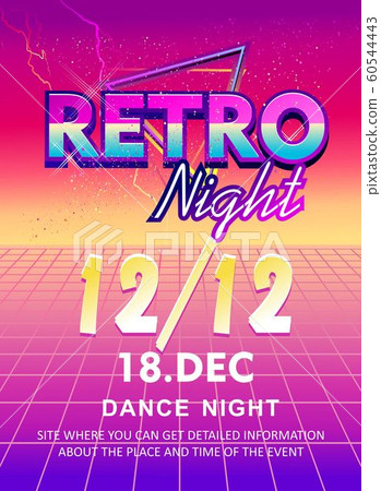 retro wave cyber space poster 60544443