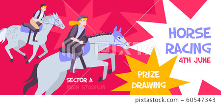 Horse Racing Banner 60547343