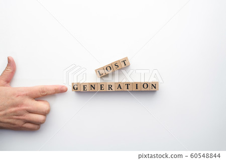 Image Lost Generation 60548844